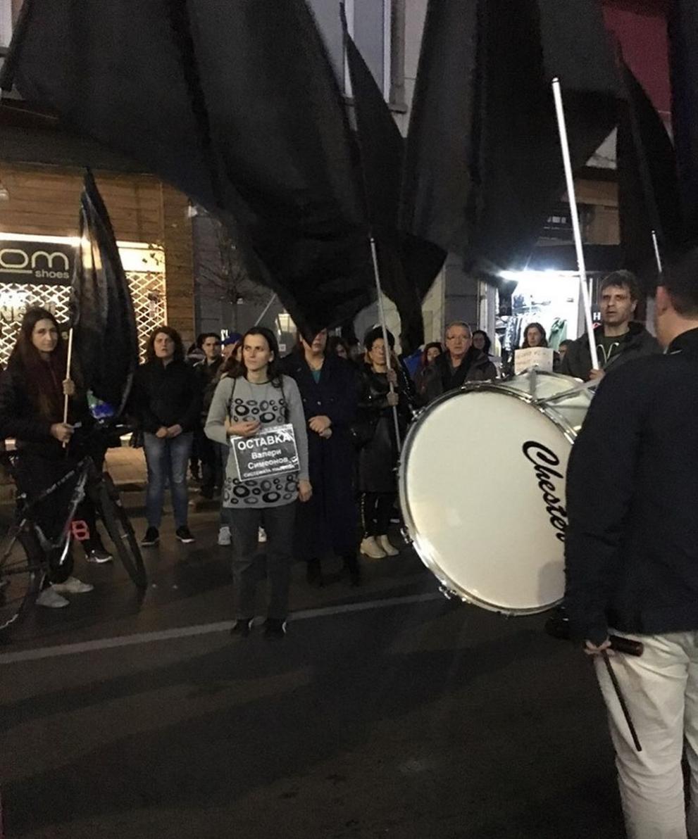 991-ratio-protest-majki.jpg