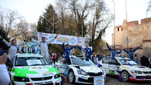 рали вида 2018