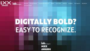 дигитален маркетинг