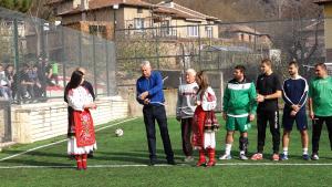 площадка Зверино