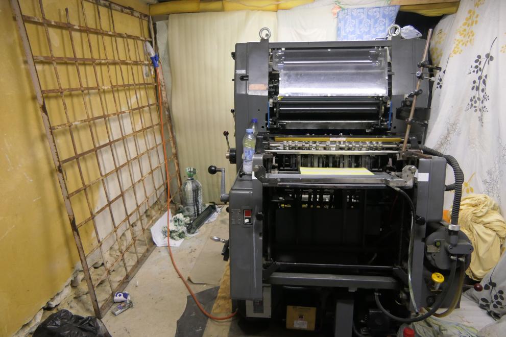  Разбиха печатница за подправени долари във Варна 