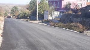 улици ремонт