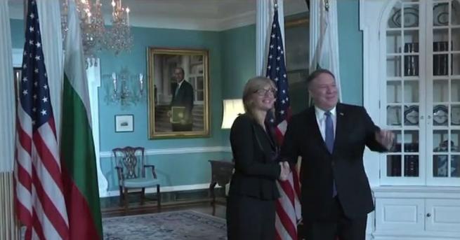 Уговарят среща на премиера Бойко Борисов с президента Доналд Тръмп