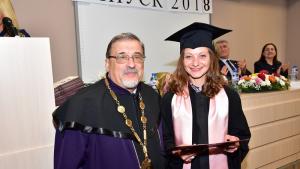 абсолвенти Медицински университет Враца