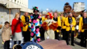 Специална новина