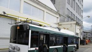 тролей Стара Загора