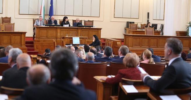 Със 115 гласа Народното събрание одобри проектобюджета на държавата за