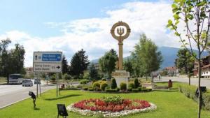 ГЕРБ Банско