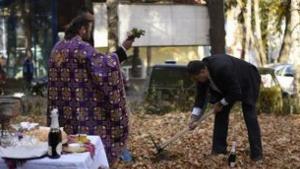 Сапарева баня първа копка