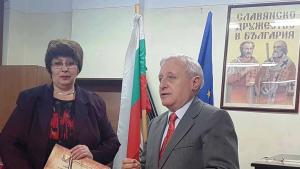 Юлий Йорданов Лом