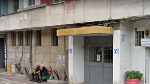 Народен юмрук инцидент