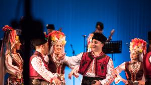 Загоре