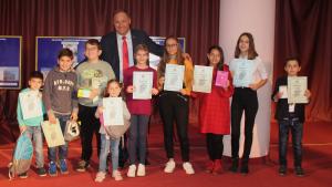 Фотоконкурс