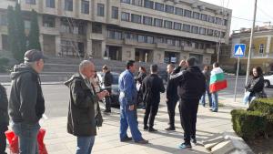 протест шумен