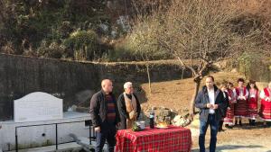 чешма Бистрец