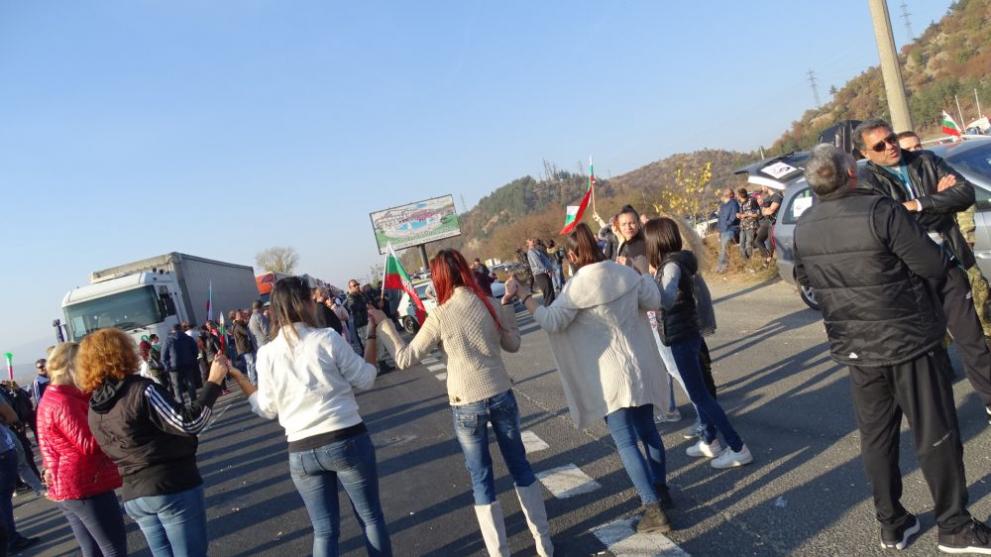  Е-79 митинг обсада 