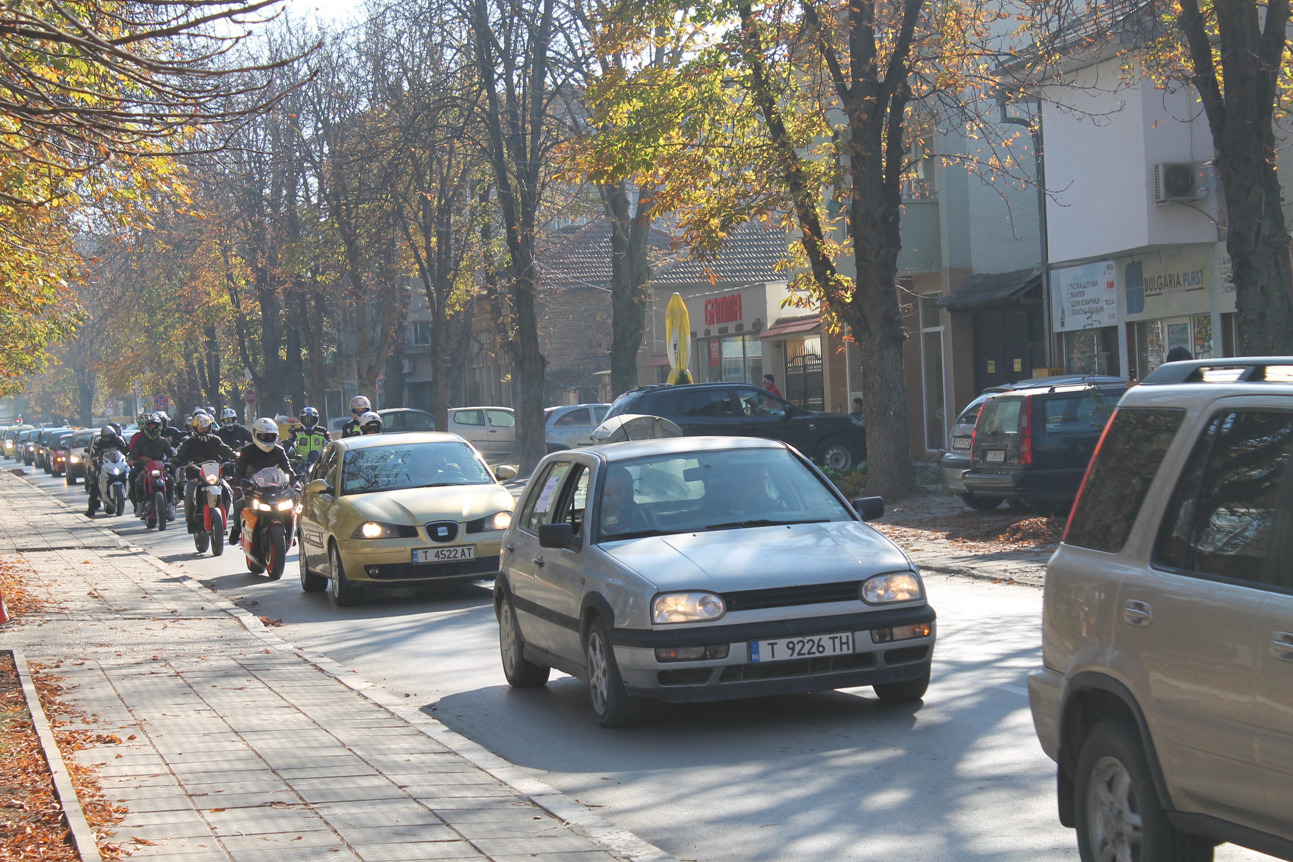 Търговище също се включи в протеста.