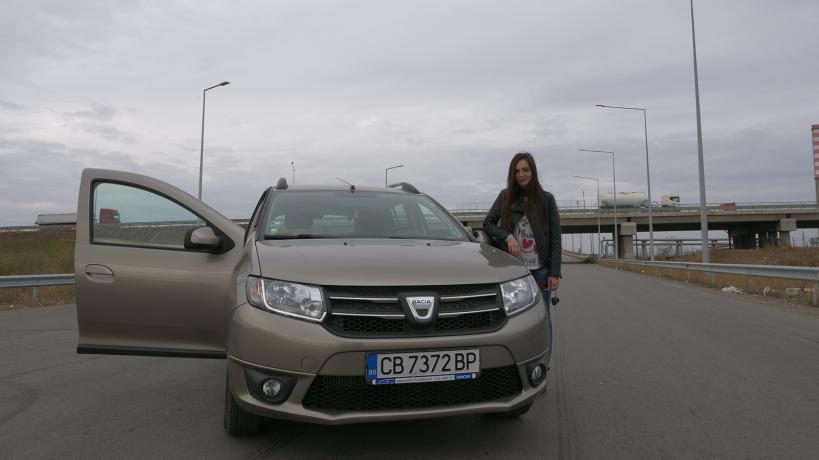 Dacia Logan MCV