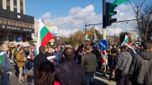 протест Варна