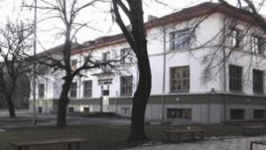 гимназия Добрич