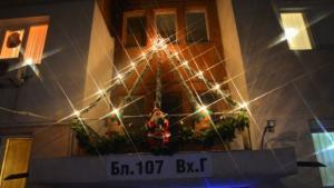 Бургас коледна украса