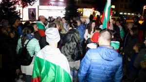 Добрич протест