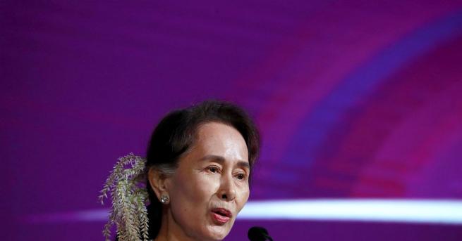 Амнести интернешънъл отне на лидера на Мианмар Аун Сан Су