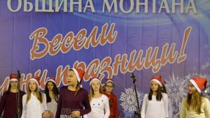 коледен базар Монтана