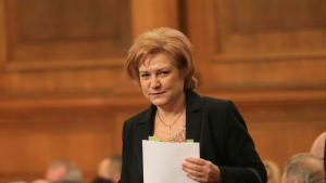 Менда Стоянова