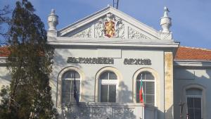 къде се пази историята на Варна