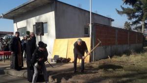 Разлог ремонти