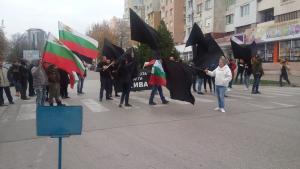 протест Силистра