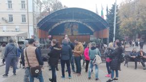 протест в Хасково пред Областна