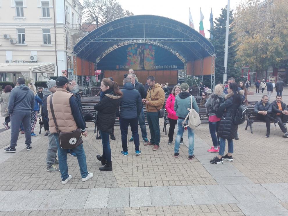 протест в Хасково пред Областна