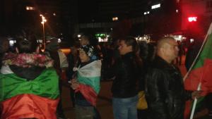 протест добрич