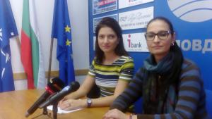 домашно насилие