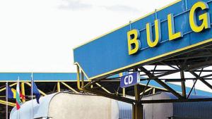 ГКПП Крушари