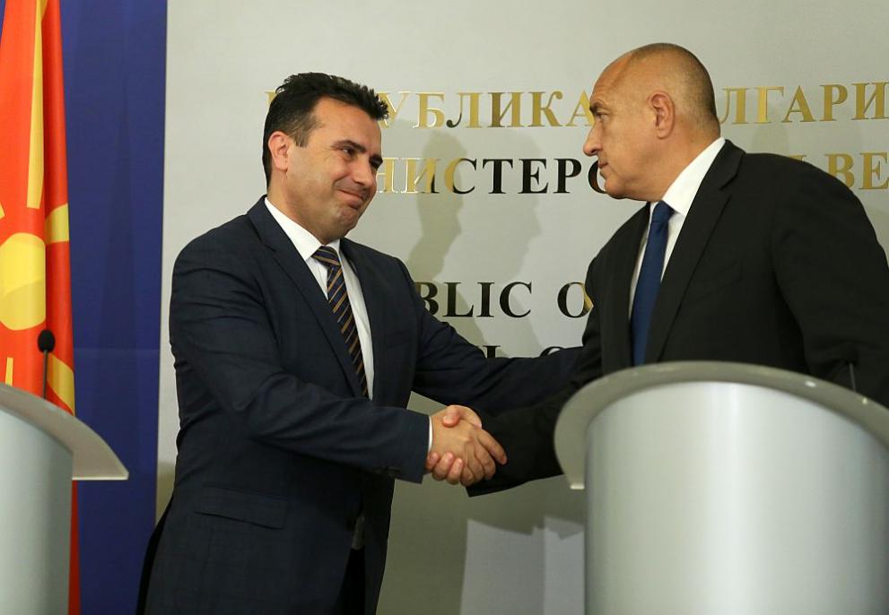  Премиерът Бойко Борисов се срещна с македонския си сътрудник Зоран Заев 