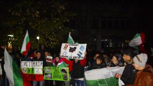 Добрич протест