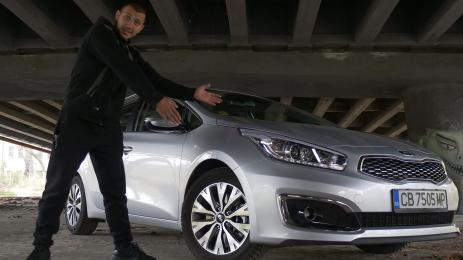 Kia ceed Авто банда