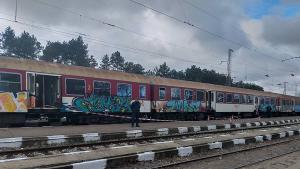 влак Вакарел убийство