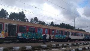 влак Вакарел убийство