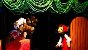 театър Разград