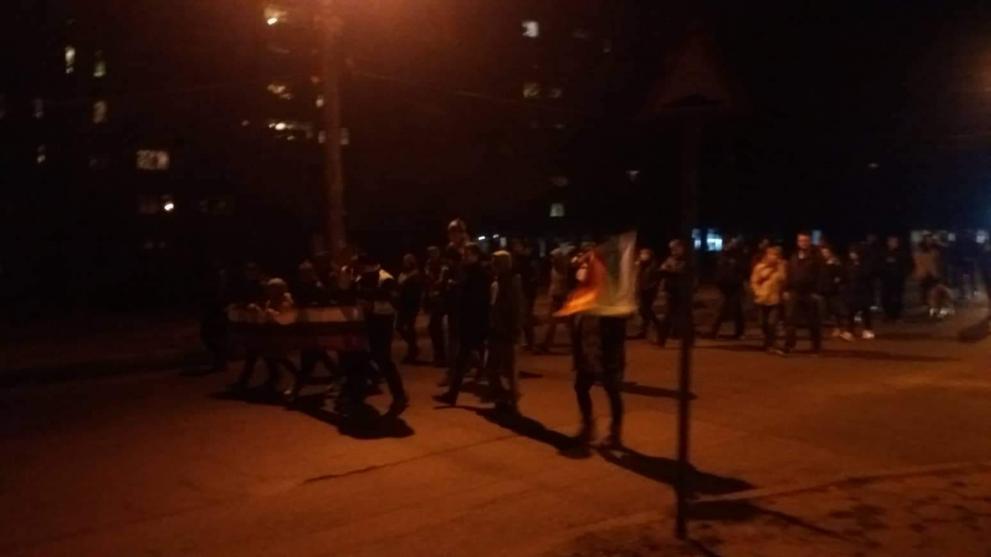 Пешеходен протест в Кюстендил