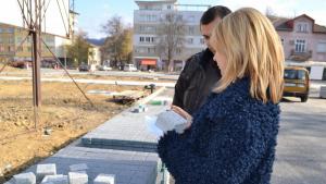 Таня Христова