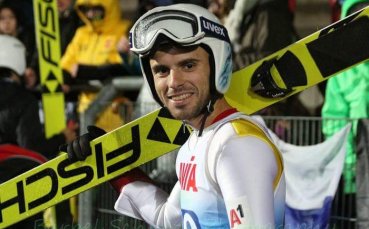 Поляк спечели ски скока във Вал ди Фиеме, Зографски - 27-ми