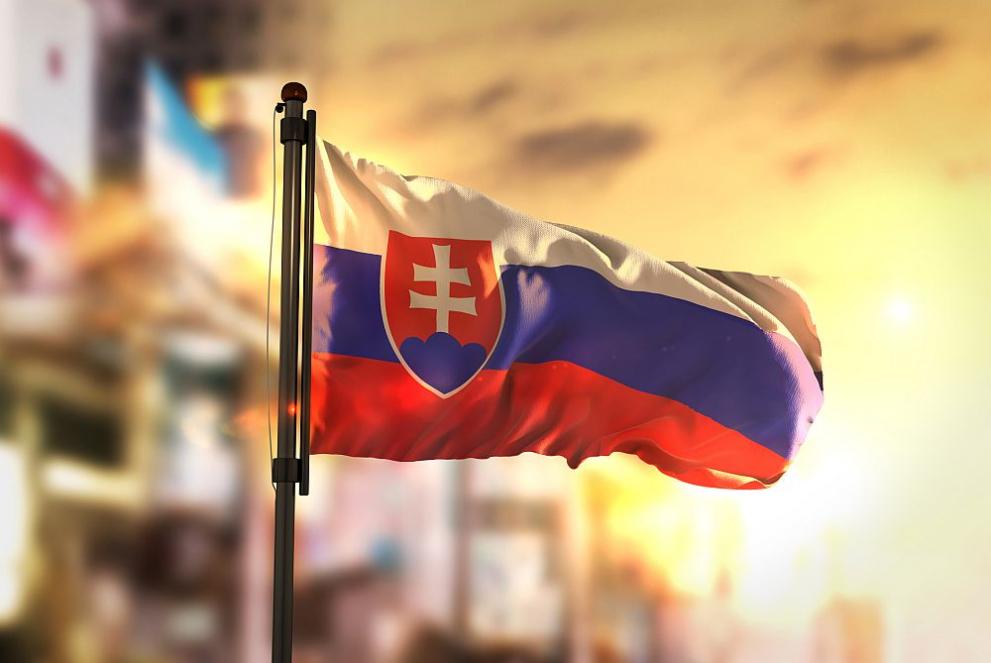 Министър-председателят на Словакия Едуард Хегер съобщи, че е поискал днес
