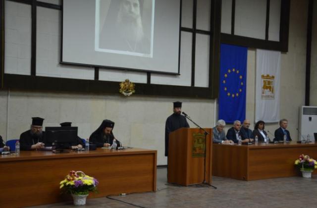 С възпомеание почетоха митрополит Борис Неврокопски