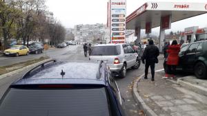Протест шумен