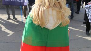 протест в София